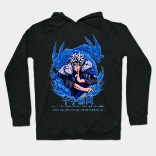 Tobirama Senju the second hokage anime tshirt Hoodie